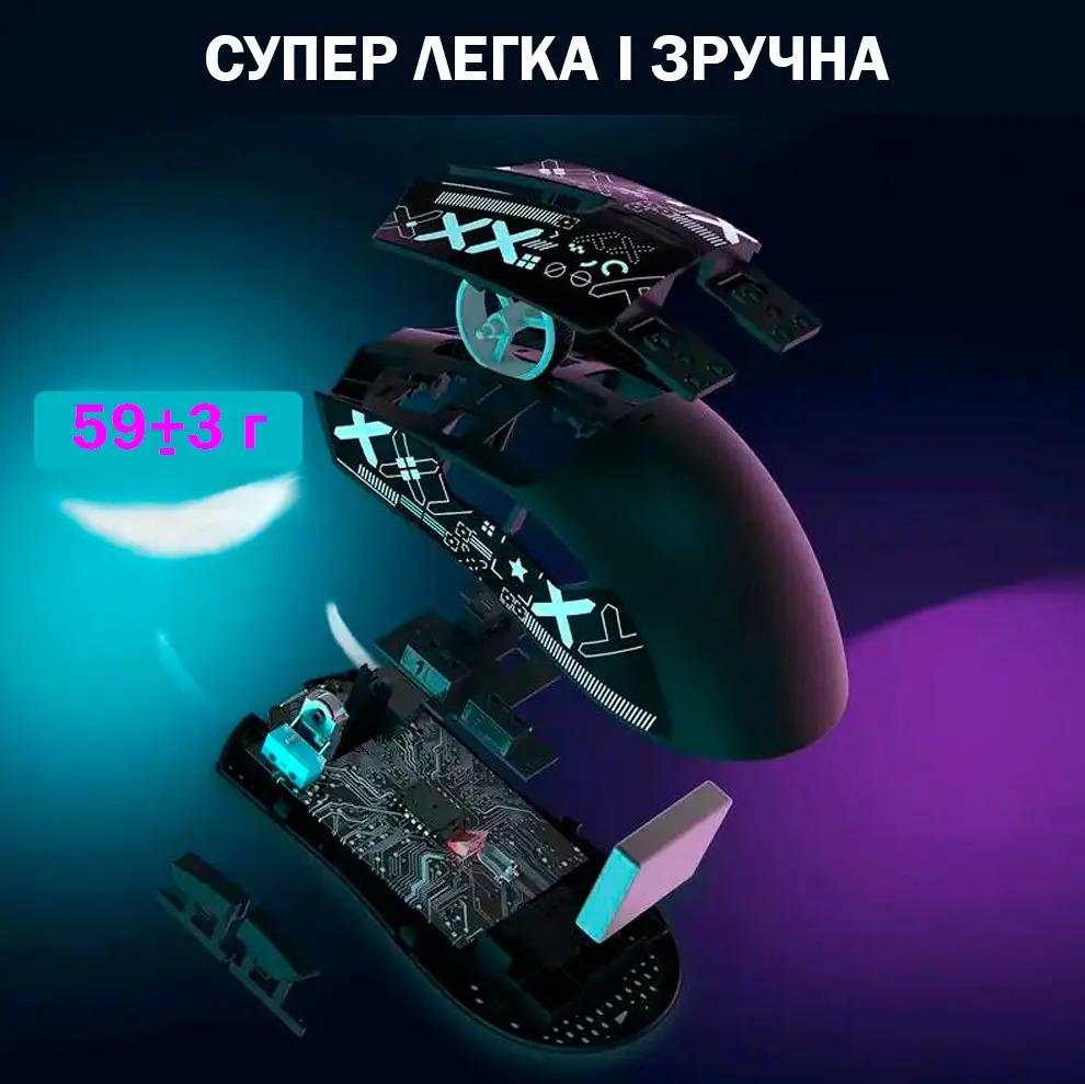 Мышь игровая беспроводная Attack Shark X11 Black - фото 6 Мышь игровая беспроводная Attack Shark X11 Black - фото 6