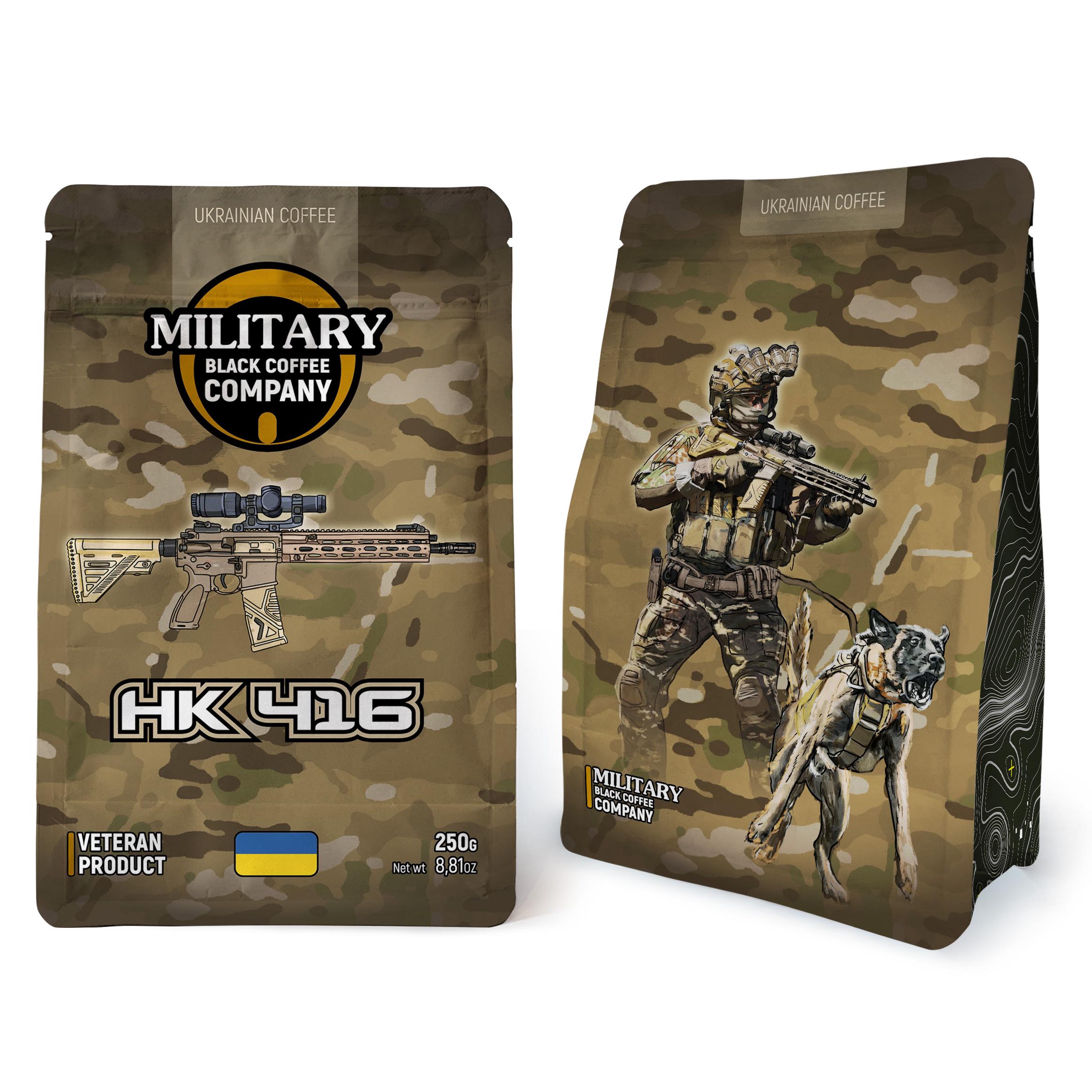 Кава мелена MILITARY BLACK COFFEE COMPANY Колумбія 250 г - фото 2