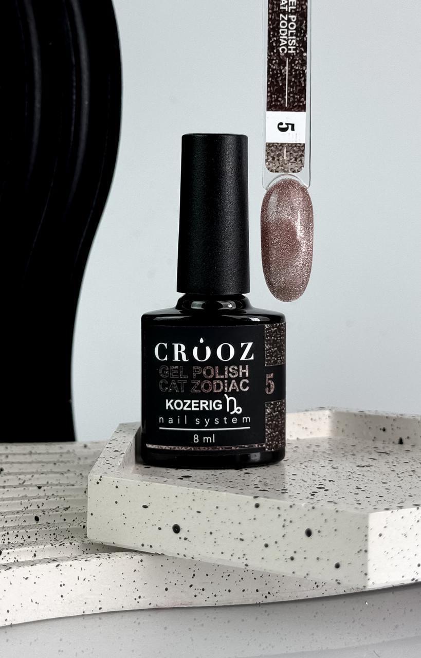 Гель-лак Crooz Zodiac Cat №05 8 мл Kozerig/Козеріг Гель-лак Crooz Zodiac Cat №05 8 мл Kozerig/Козеріг