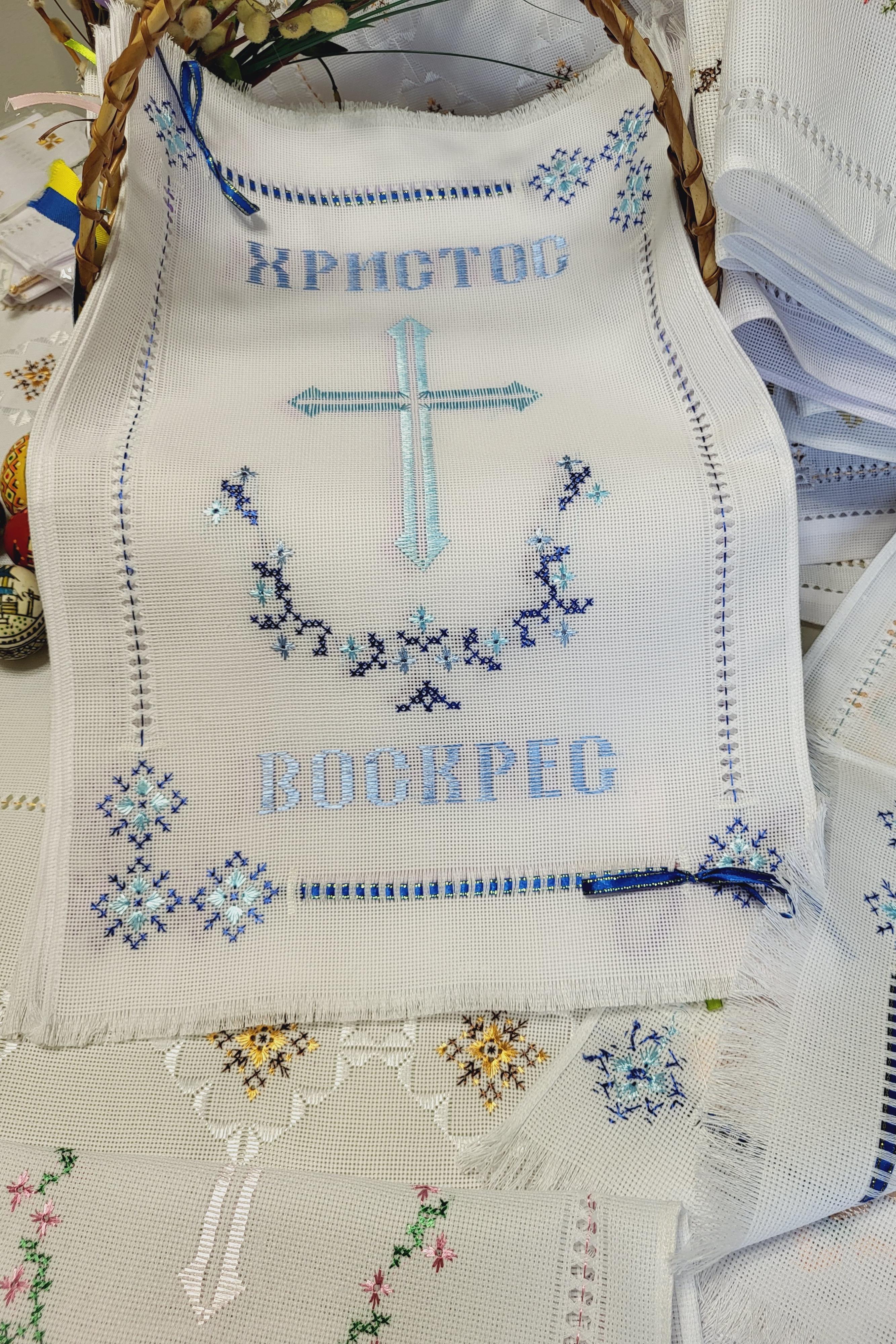 Салфетка-полотенце вышитая на пасхальную корзину ручная вышивка (Арт-054блок) - фото 2 Салфетка-полотенце вышитая на пасхальную корзину ручная вышивка (Арт-054блок) - фото 2