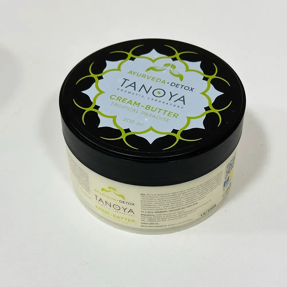 Крем-батер TANOYA AYURVEDA DETOX Тропічний рай 200 мл