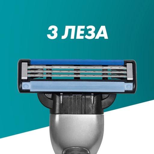 Картриджі для гоління чоловічі GILLETTE Mach 3 леза касети 4 шт. (18957974) - фото 3