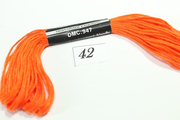 Нитки мулине DMC 42 8 м