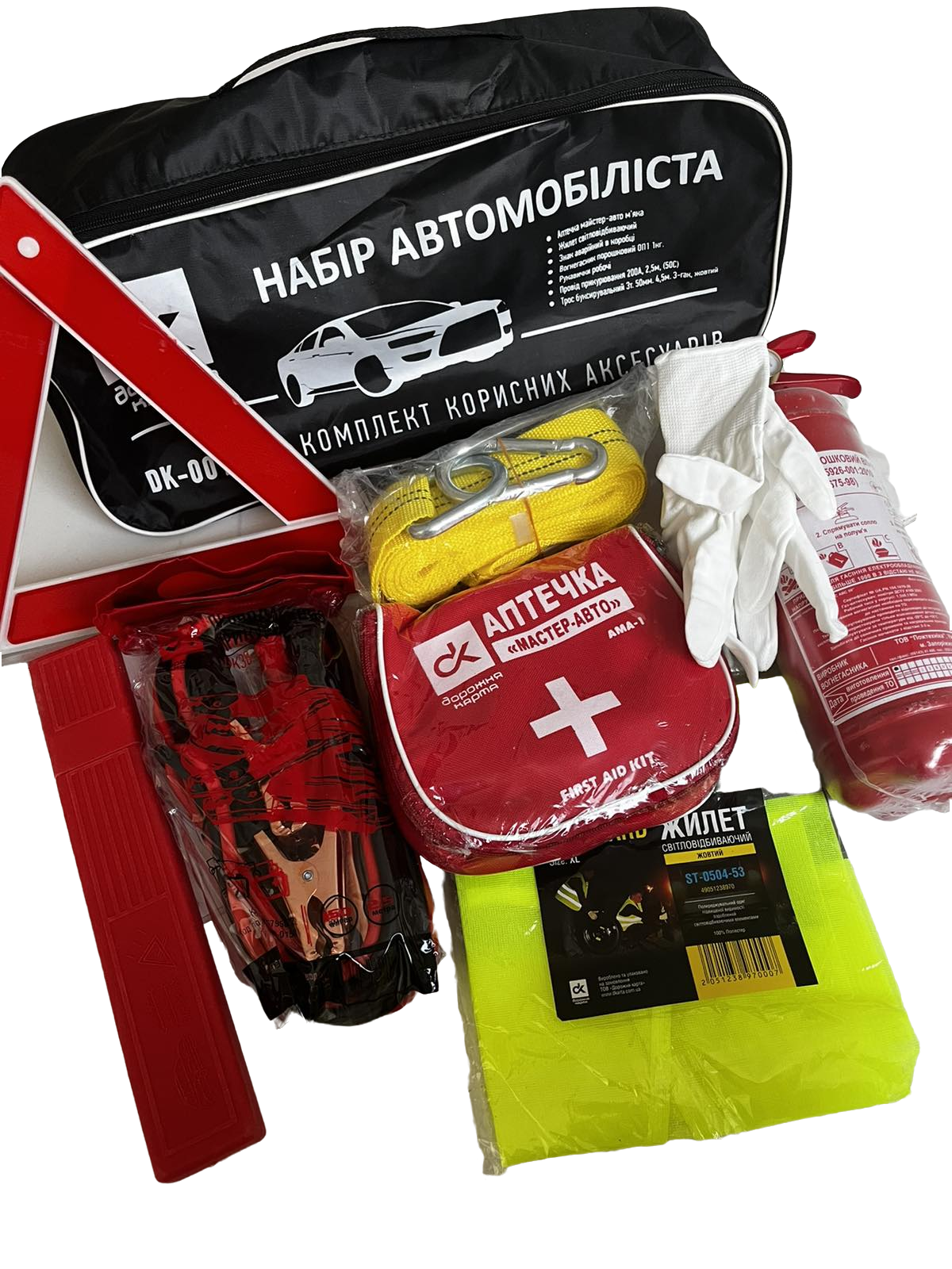 Набір автомобіліста Дорожня карта Євростандарт 8 пр. (DK-001N)