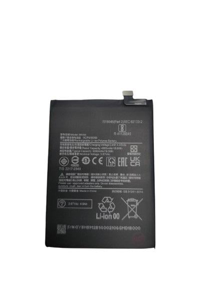 Акумулятор для Xiaomi BN5M/Note 12 4G (29769971)