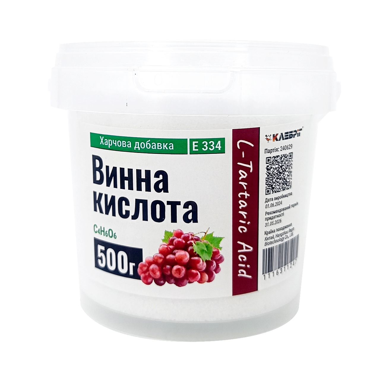 Харчова добавка Klebrig Е-334 Винна кислота L 500 г (ВИНкта-0,5)