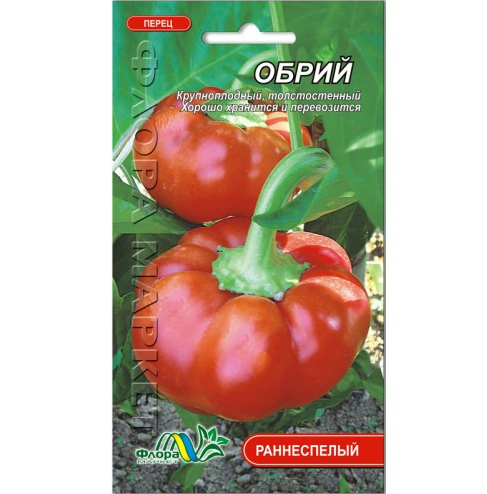 Семена перца Горизонт раннеспелый 0,3 г (26600)