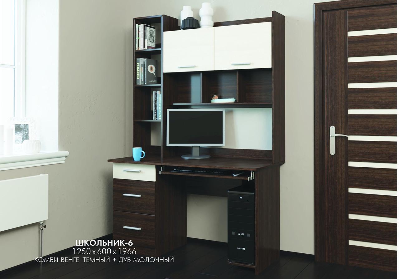 Компьютерный стол Эверест Школьник-6 1250х600х1966 мм Венге/Дуб молочный (EVR-20083) - фото 4 Компьютерный стол Эверест Школьник-6 1250х600х1966 мм Венге/Дуб молочный (EVR-20083) - фото 4