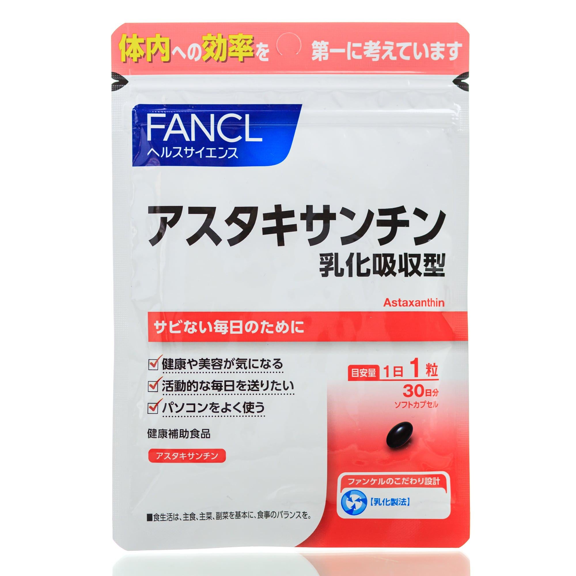 Биологически активное вещество Fancl Astaxanthin 30 дн. 30 шт.