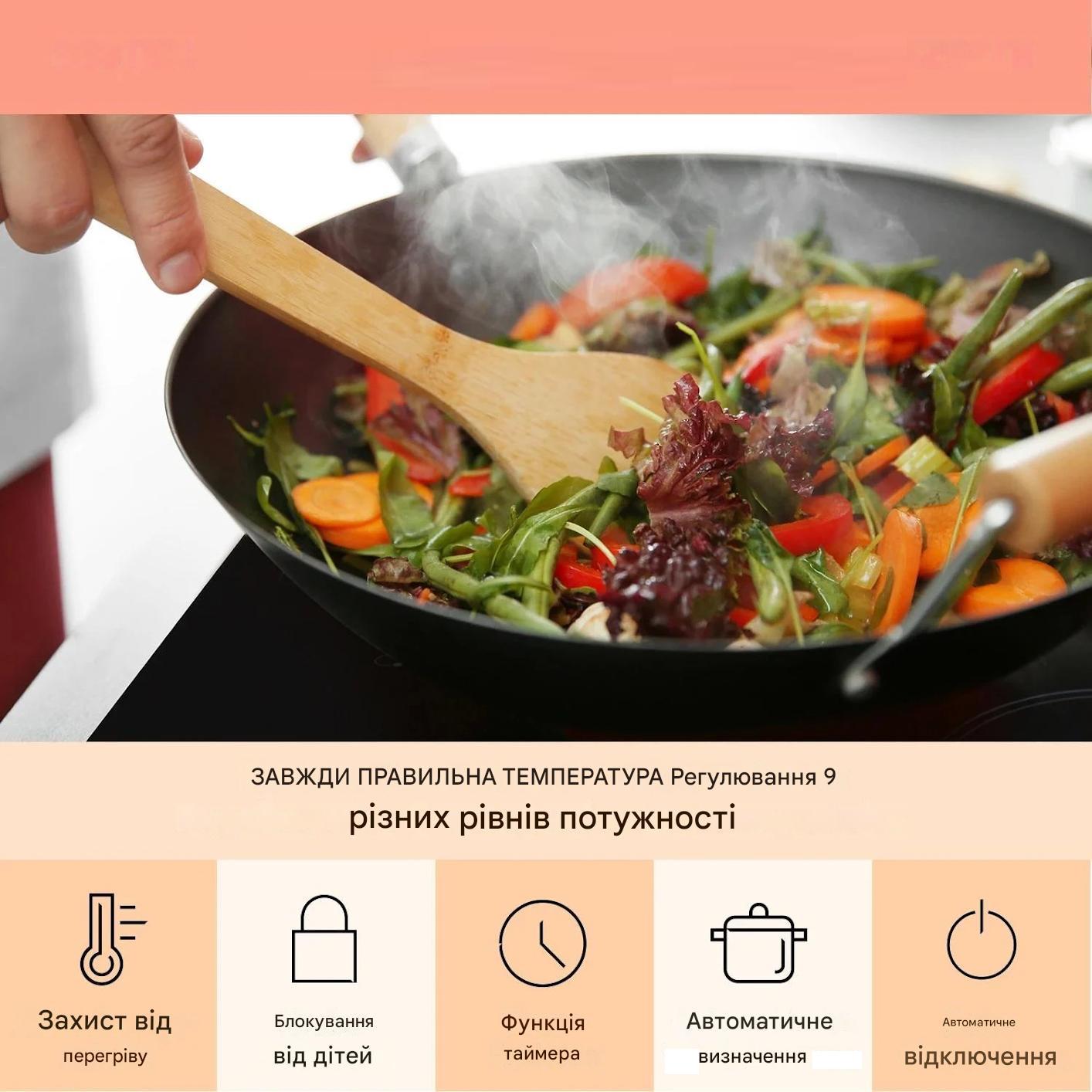 Варильна поверхня Virtuosa 5 Чорний (10041117) - фото 6