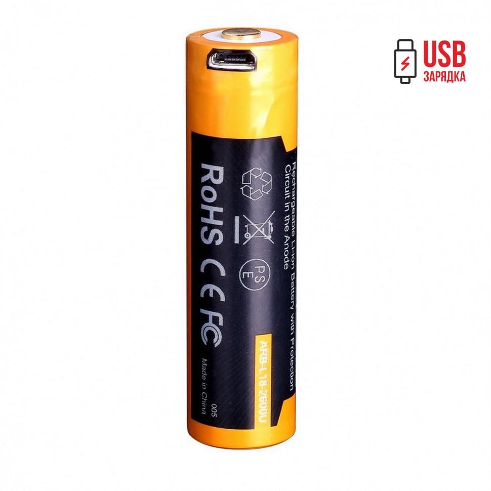 Аккумулятор Fenix 18650 2600 mAh 3,6V Li-ion с micro-usb зарядкой Черно-желтый - фото 3