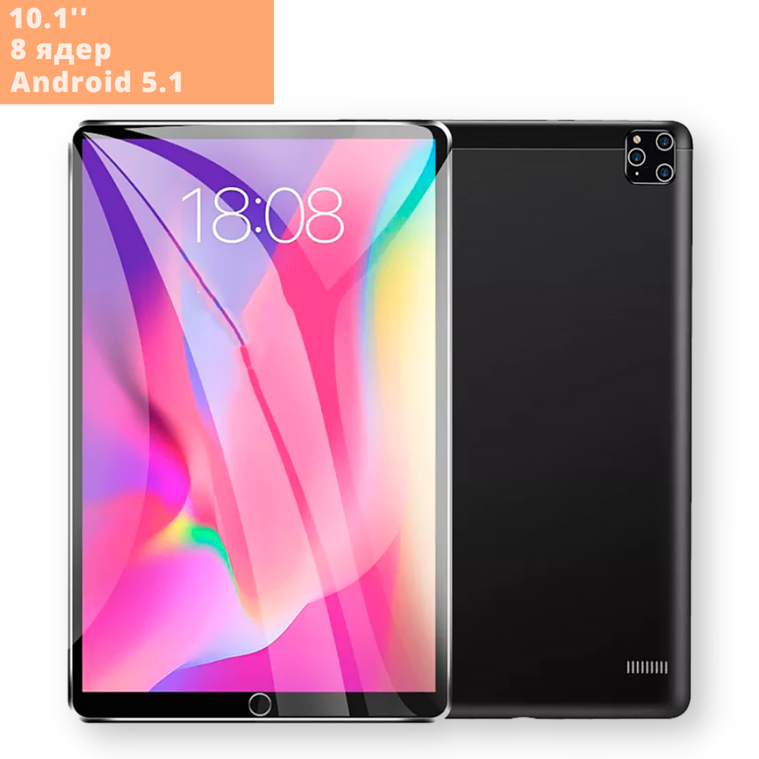 Планшет XPRo 10,1'' 8-ядерний 2/32 ГБ 2 sim-карти Android 5.1 4000 mAh Чорний (e607b6-131_2100) - фото 2