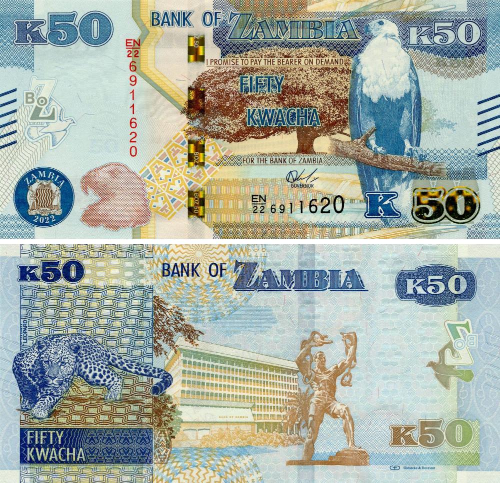 Коллекционная банкнота Замбия 50 квача 2022 UNC Леопард P66 (Б18161)