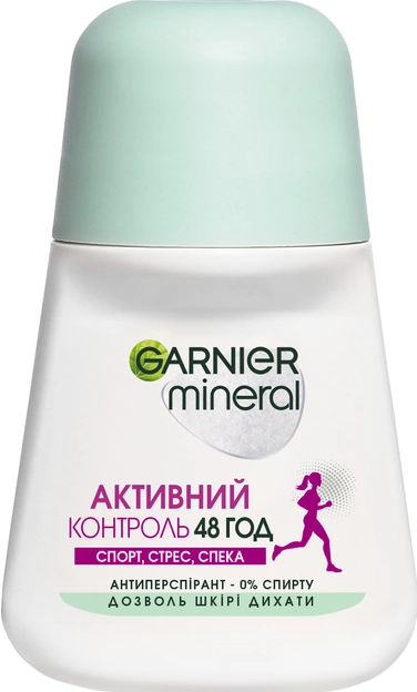 Дезодорант жіночий Garnier кульковий Активний Контроль Спорт Стрес 50 мл (3600542268868)