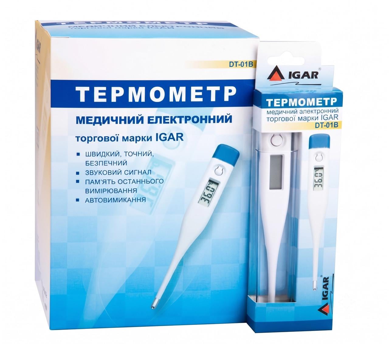 Термометр медицинский электронный IGAR DT-01B (000004523)