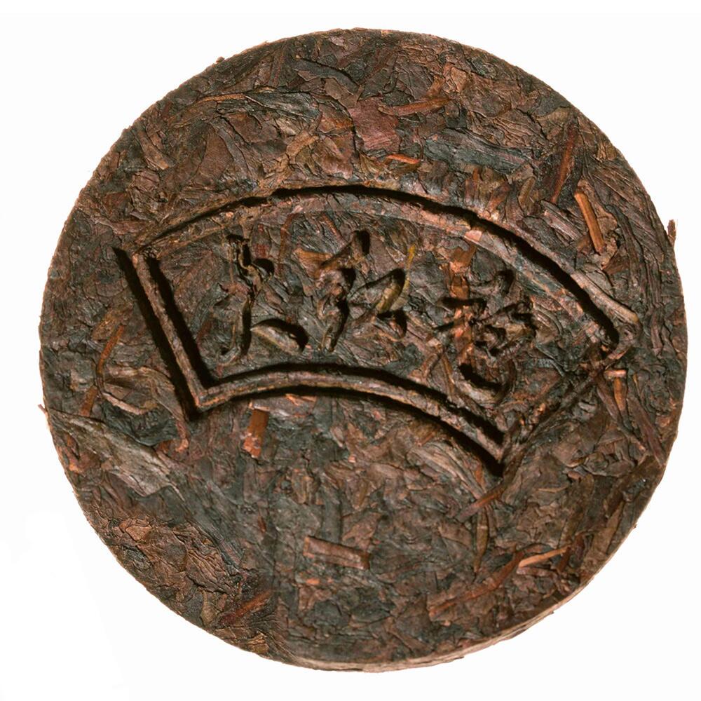 Чай Улун Да Хун Пао медаль 50 г