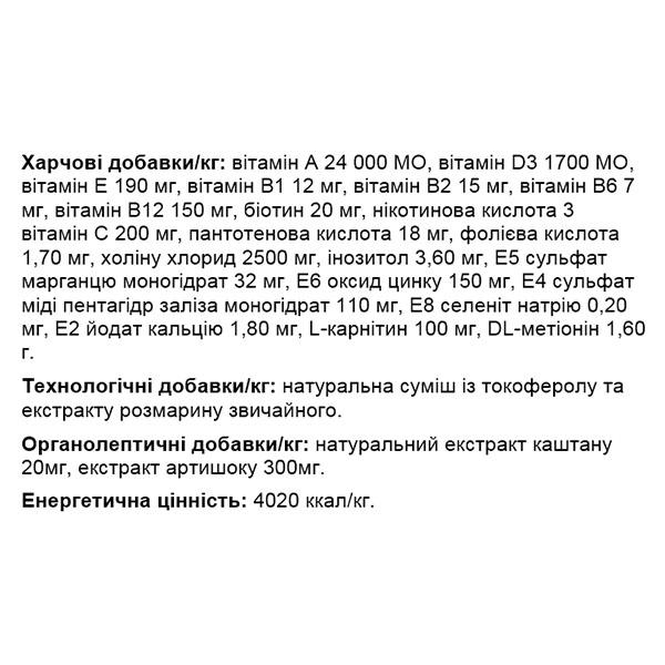 Корм для дорослих собак Monge Dog All breeds Light лосось 2,5 кг (27260429) - фото 3 Корм для дорослих собак Monge Dog All breeds Light лосось 2,5 кг (27260429) - фото 3