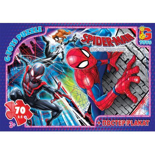 Пазли ТМ G-Toys із серії Людина-павук 70 ел. (SM884)
