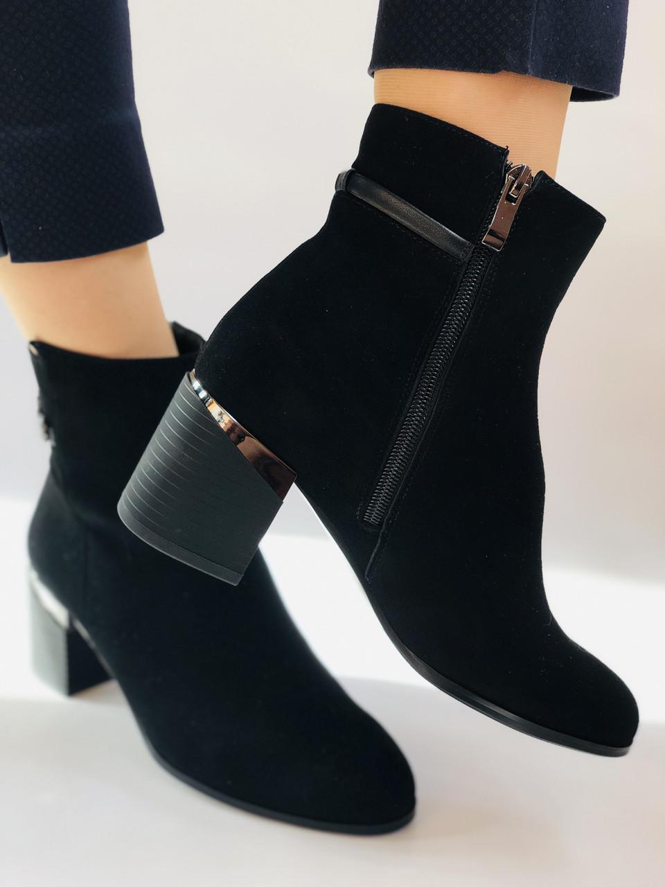 Ботильоны женские осенние Erisses р. 40 25.5 см Черный (2253) - фото 6 Ботильоны женские осенние Erisses р. 40 25.5 см Черный (2253) - фото 6