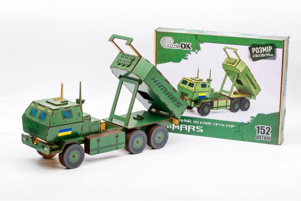 Пазл из дерева механический PuzzleOK Himars 3D 152 детали