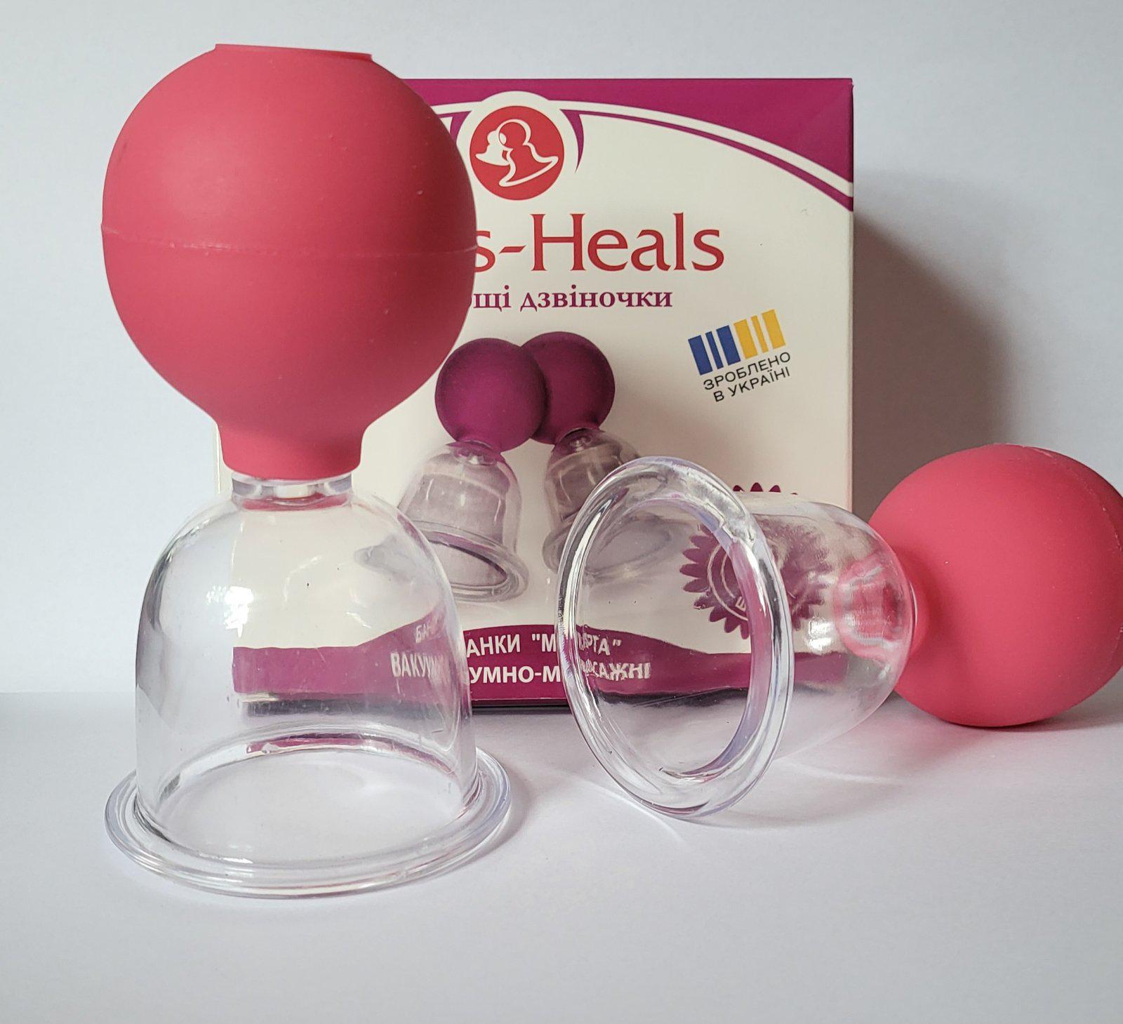 Банки вакуумно-масажні Mirta Bells-Heals Цілющі дзвіночки 2 шт. (1647126785)