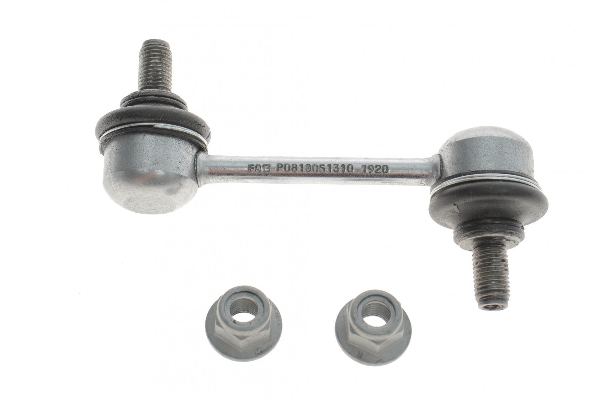 Тяга стабілізатора заднього FAG Mazda 6 1,8-2,5 07-13 95 мм (818 0513 10)
