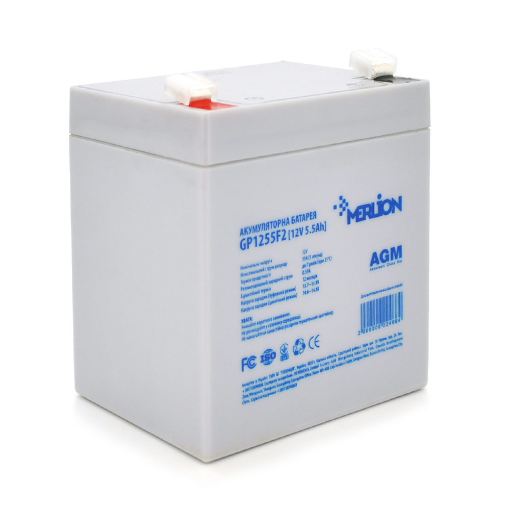 Аккумулятор Merlion AGM GP1255F2 12V 5 5 Ah для ИБП и солнечных систем (22466) - фото 1 Аккумулятор Merlion AGM GP1255F2 12V 5 5 Ah для ИБП и солнечных систем (22466) - фото 1