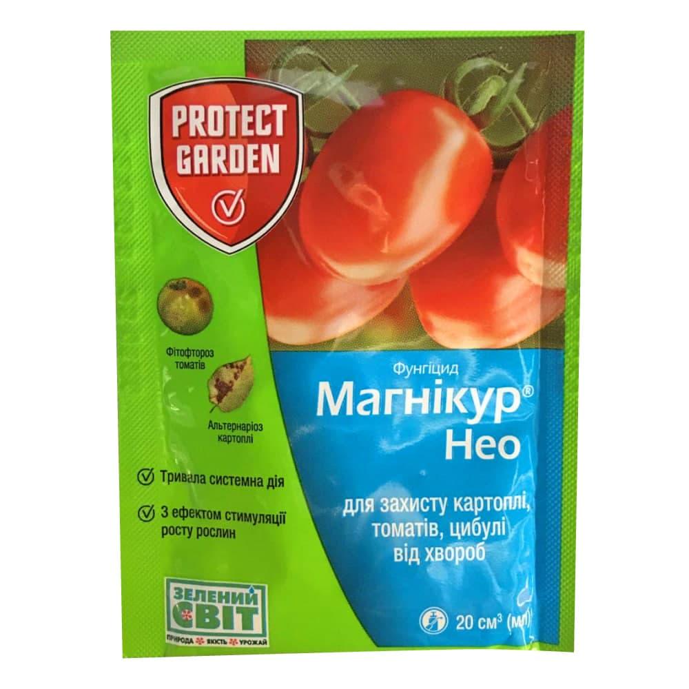 Фунгіцид Protect Garden Магнікур Нео 20 мл