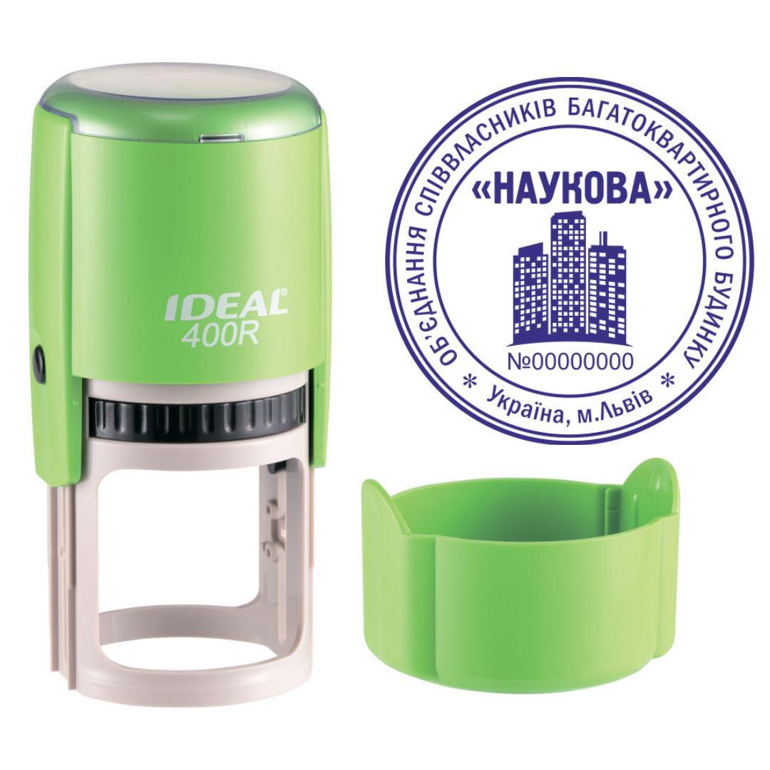Печать ОСМД на автоматическом оснащении Ideal 400R с колпачком Салатовый (О6/400R/T)