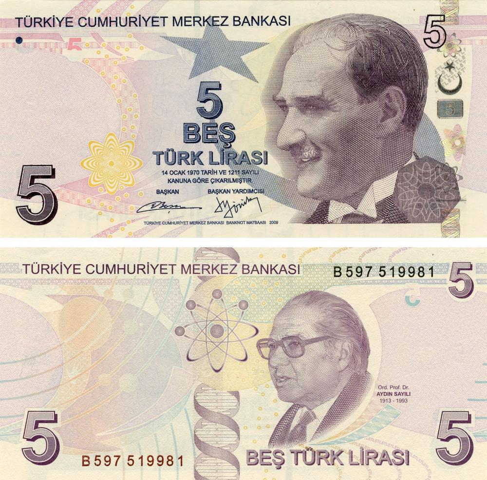 Коллекционная банкнота Турция 5 лир 2009 2013 UNC P222b (Б14765)