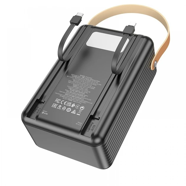 Повербанк Borofone BJ32 PD 22,5W 80000mAh c фонарем Black (BJ32) - фото 3