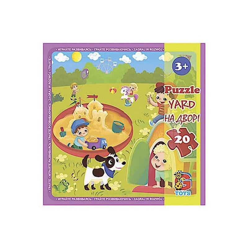 Пазлы детские картонные G-Toys Детская площадка 20 эл. (IP-177-P-951)