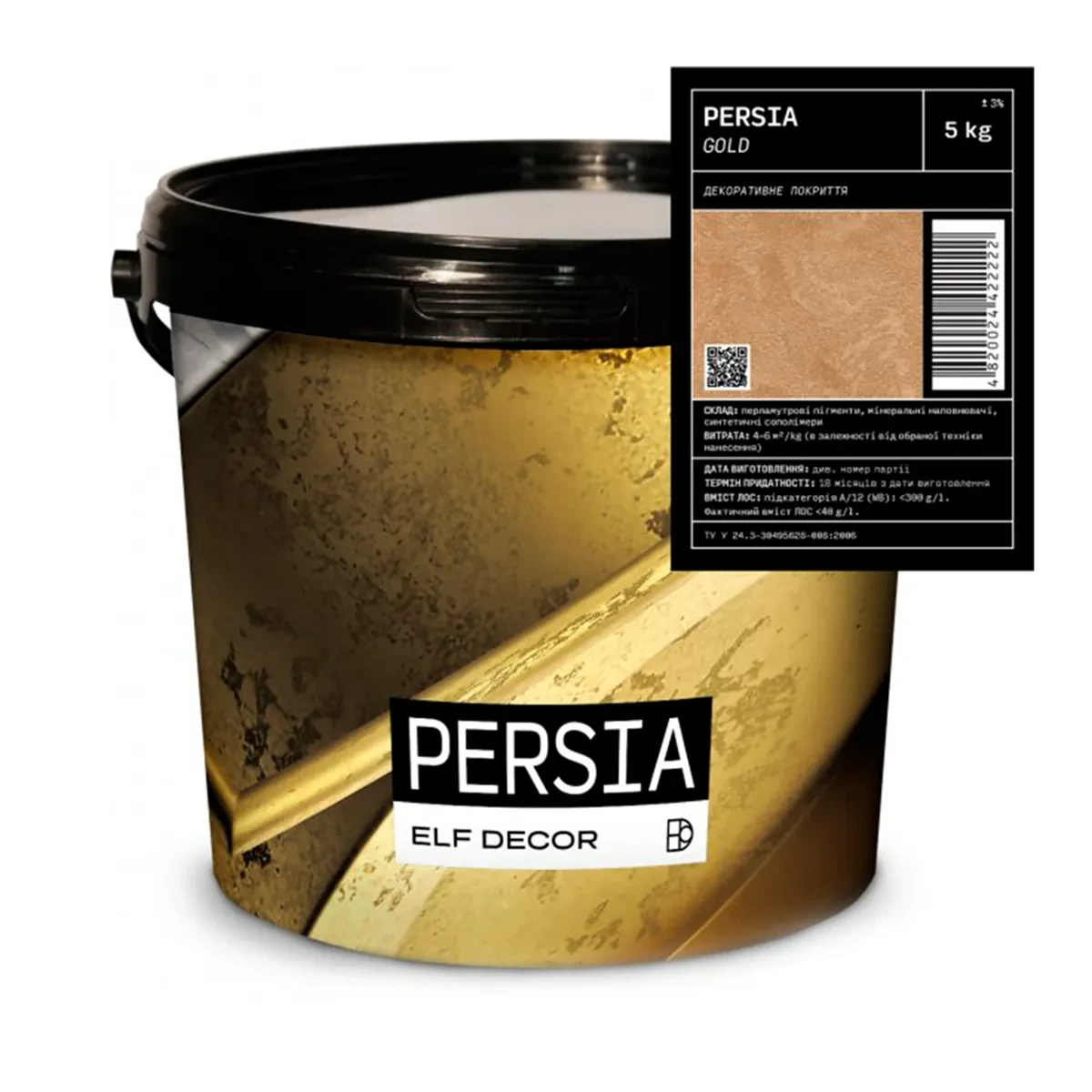 Декоративная штукатурка ELF DECOR Persia Gold 5 кг (28265310)