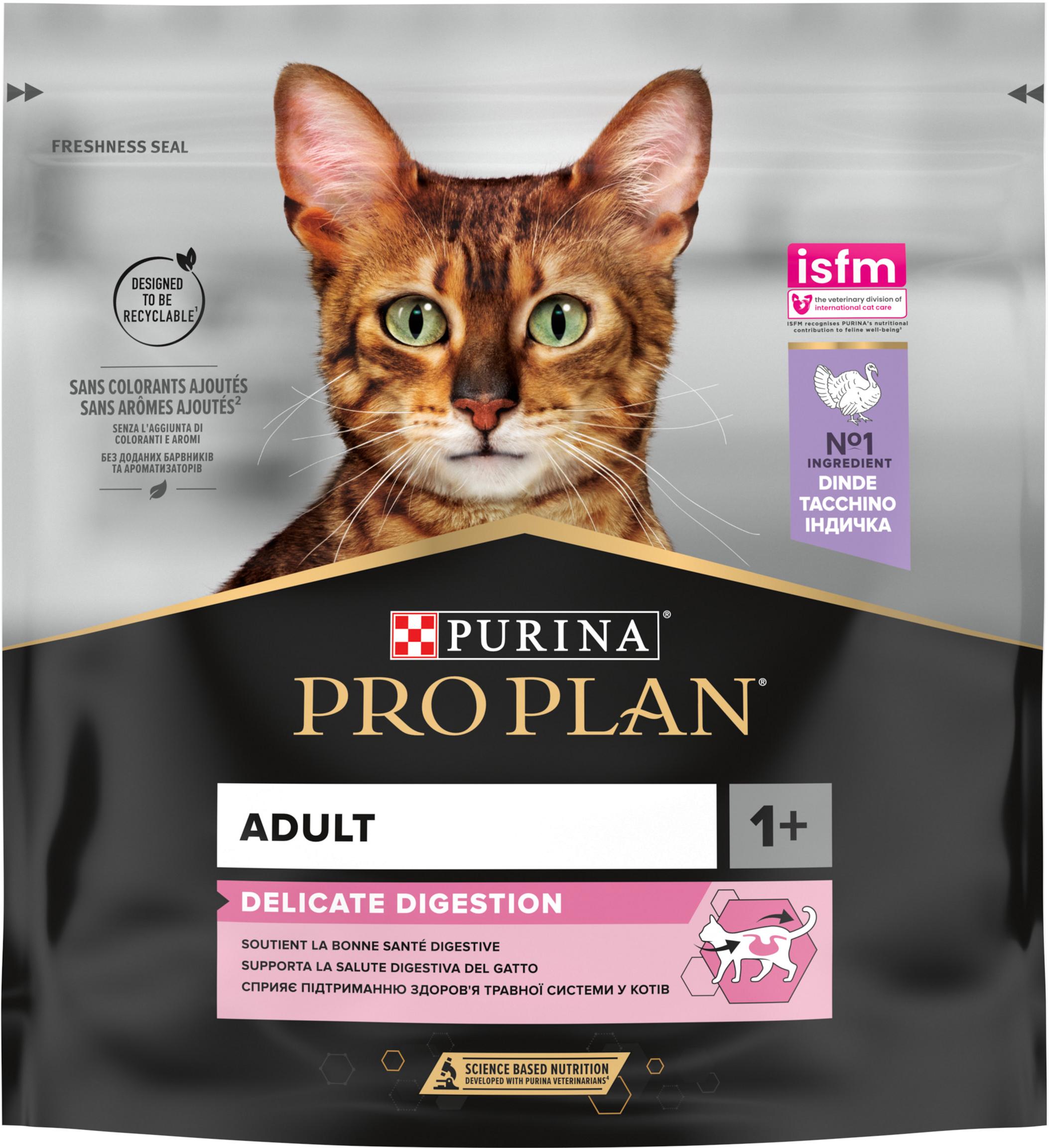 Сухий корм для котів з чутливою шкірою Purina Pro Plan Delicate з індичкою 400 г (7613033568671) - фото 1