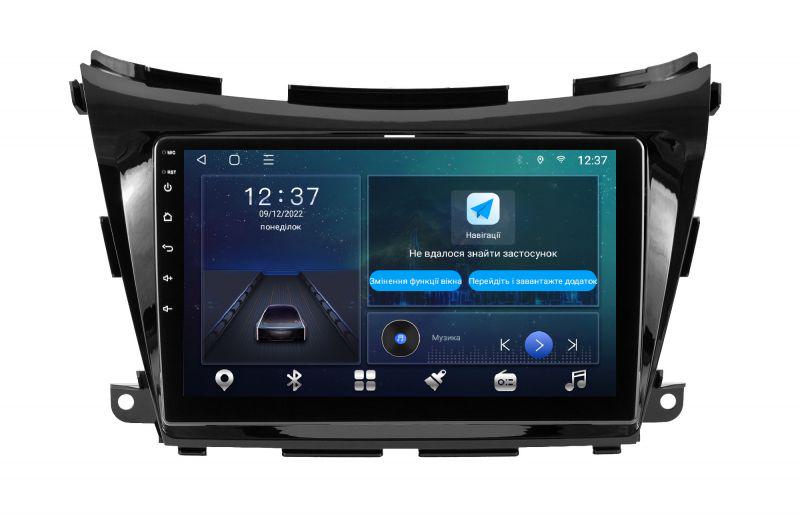 Магнитола штатная Soundbox MTX-8169 для Nissan Murano 2015+ (11923637)