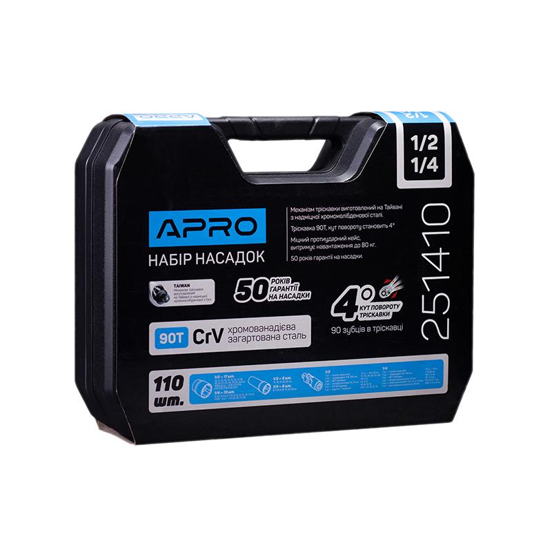 Комплект торцевых насадок c трещоткой APRO CrV 1/4" & 1/2" 90Т 110 шт. (6849) - фото 6 Комплект торцевых насадок c трещоткой APRO CrV 1/4" & 1/2" 90Т 110 шт. (6849) - фото 6