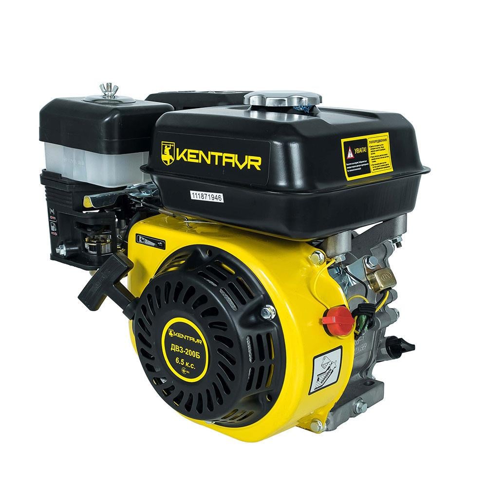 Двигун бензиновий Кентавр ДВЗ-200Б 2415714738 6,5 к.с. 196 см3 4-тактний