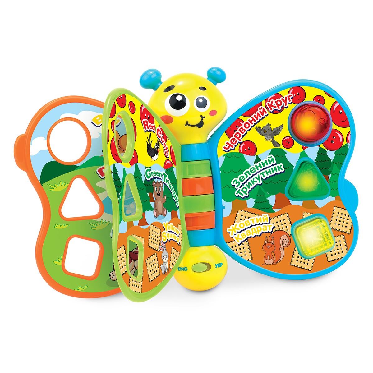 Іграшка двомовна що розвиває Kiddi Smart Моя перша книга (3994T-KS-ks) - фото 2 Іграшка двомовна що розвиває Kiddi Smart Моя перша книга (3994T-KS-ks) - фото 2