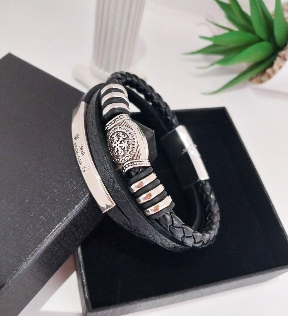 Браслет мужской кожаный в скандинавском стиле и гравировкой 21 см (BR20E) Браслет мужской кожаный в скандинавском стиле и гравировкой 21 см (BR20E)