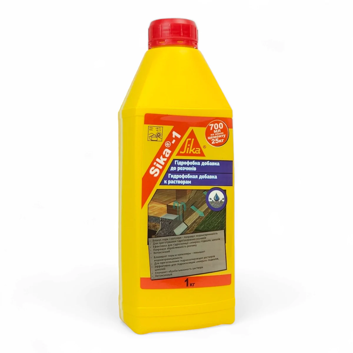 Добавка адгезійна та пластифікуюча для розчинів Sika SikaLatex універсальна емульсія пляшка 1 кг