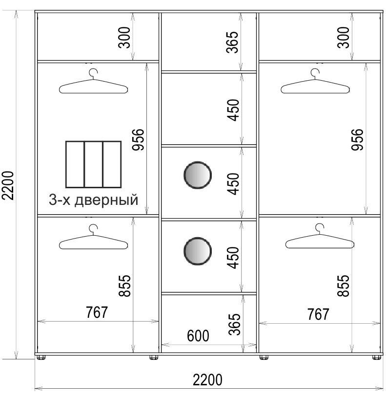 Шафа-купе Luxe 3 двері ФМП/ФМП/ФМП малюнок De020 CLS - IV 2200x2200x600 мм Дуб молочний (38214) - фото 3