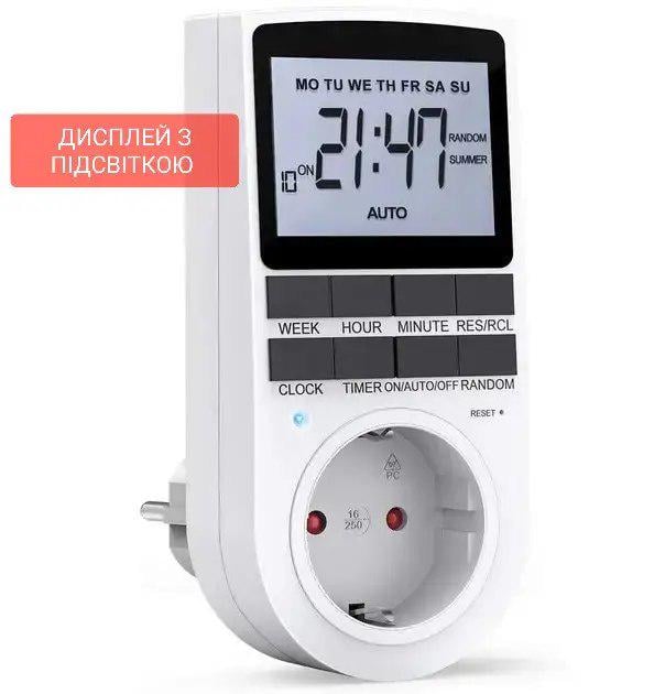 Розетка з таймером РТЦ-3 (538) - фото 2