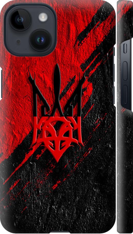 Чехол на iPhone 14 Герб v4 (5293m-2648-42517)
