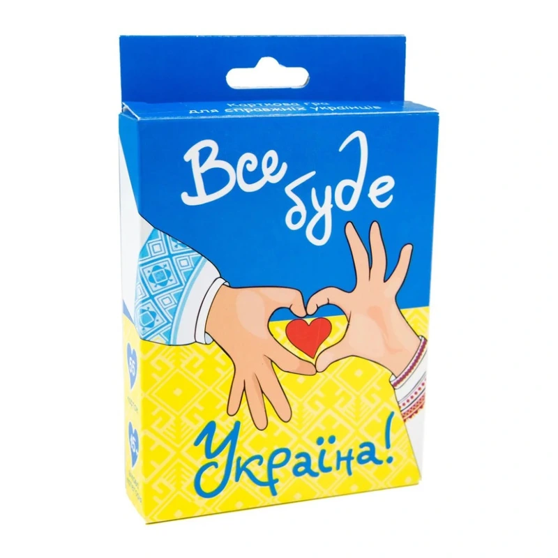 Гра карткова Strateg 30370 "Все буде Україна" Гра карткова Strateg 30370 "Все буде Україна"