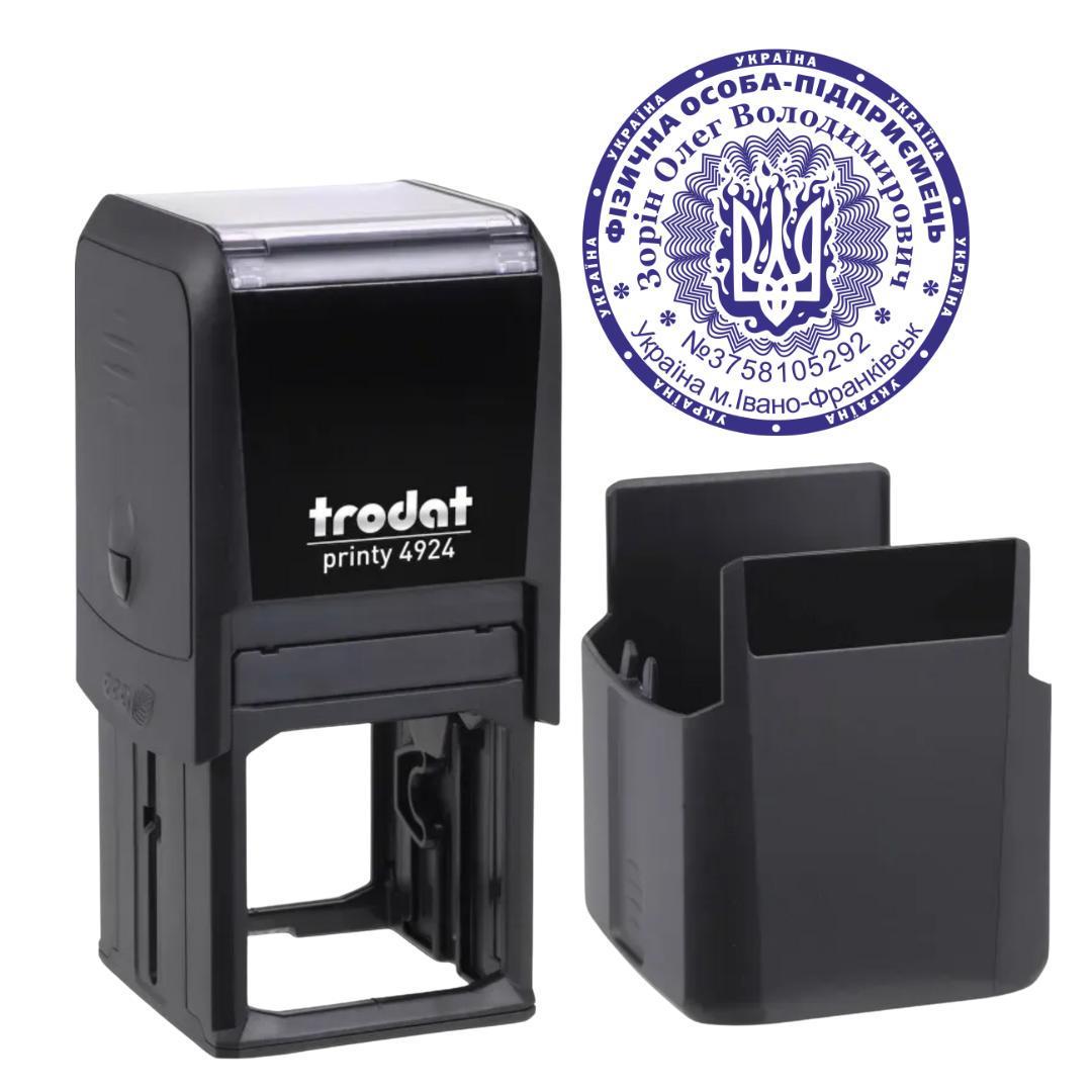 Печать ФОП на автоматическом оснащении Trodat 4924 d 40 мм с колпачком Черный (ФОП8/4924/B)