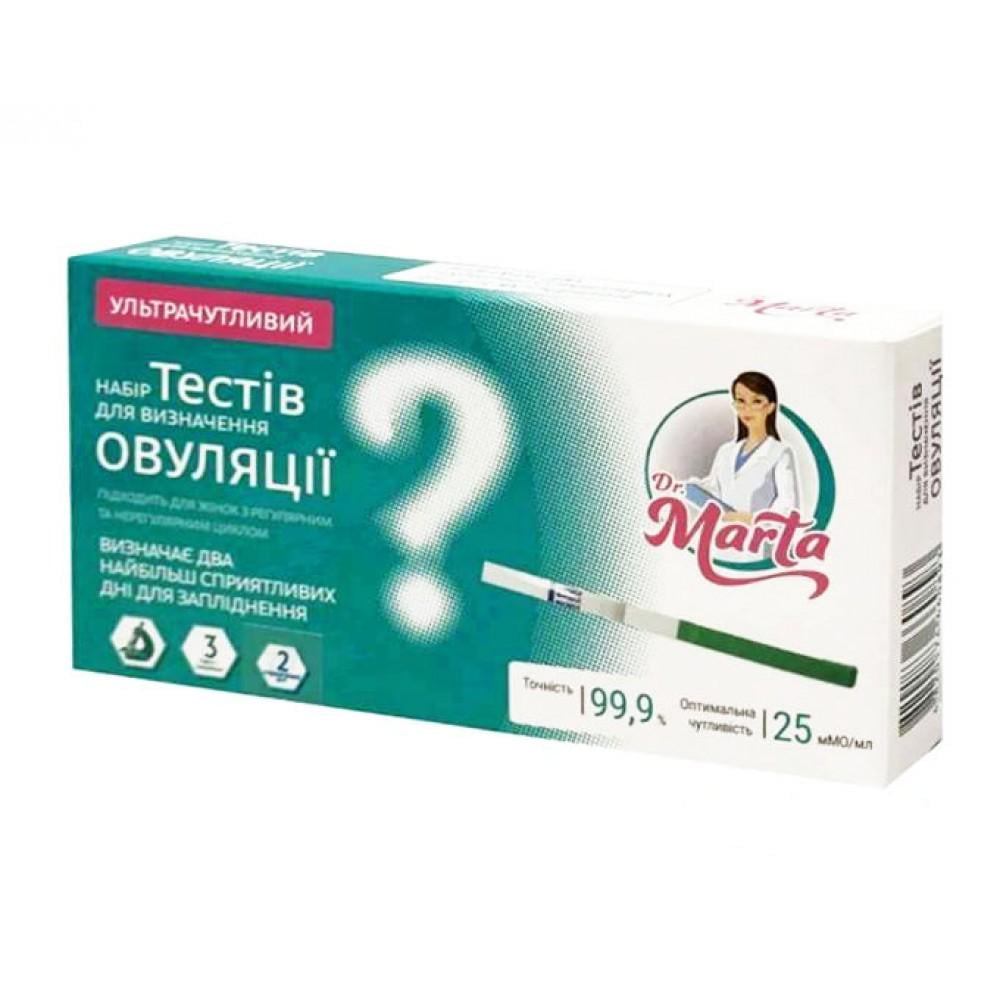 Набір тестів на визначення овуляції Dr.Marta 3 тест-смужки ультрачутливий - фото 1