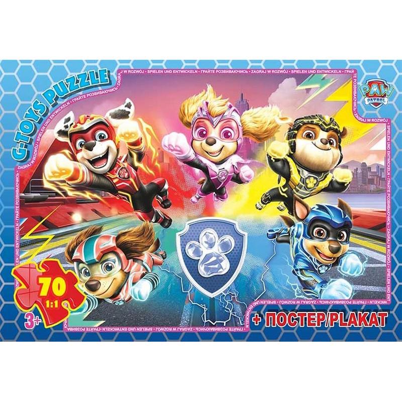 Пазли Paw Patrol PW08911 постер 70 елементів (3074082785)