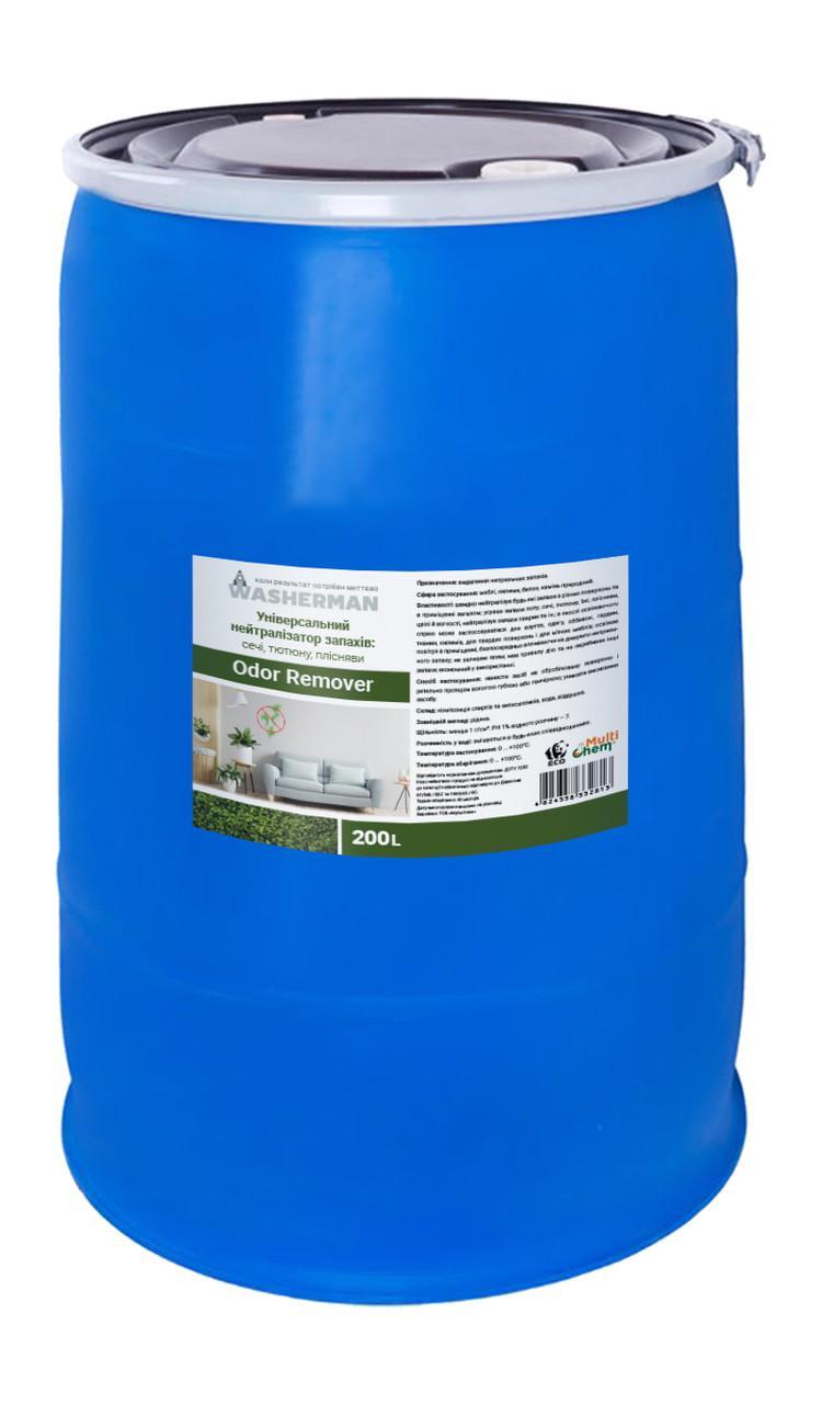 Универсальный нейтрализатор запахов Odor remover моча/табак/плесень 200 л (23919417)