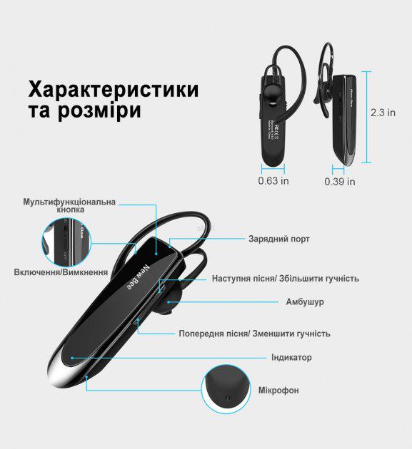 Гарнітура Bluetooth New Bee LC-B41 чорний (11253531) - фото 3