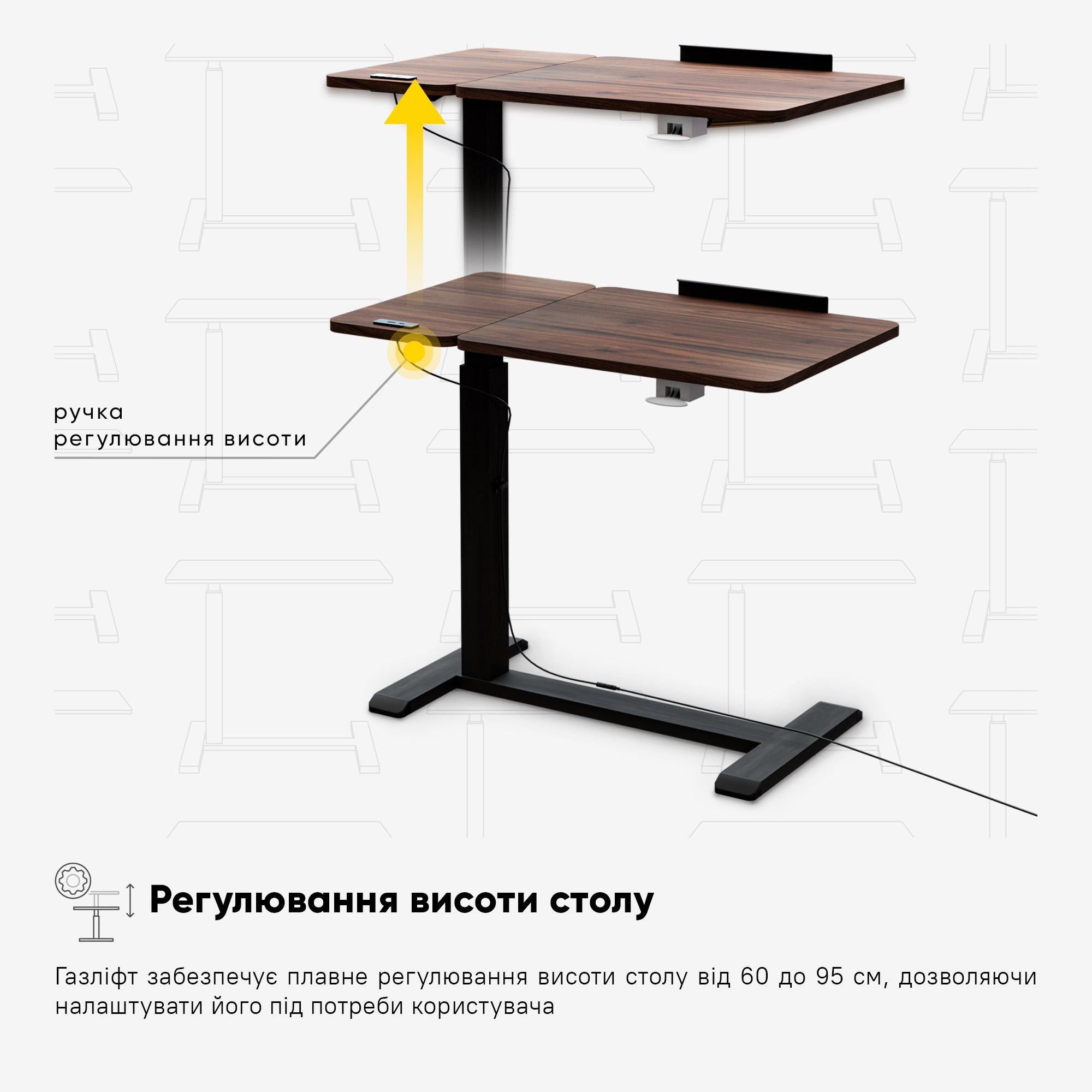 Комп'ютерний стіл приставний Hommex Mobidesk Duo USB із регулюванням висоти Walnut - фото 10 Комп'ютерний стіл приставний Hommex Mobidesk Duo USB із регулюванням висоти Walnut - фото 10